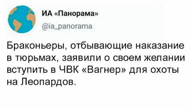 Картинки и мемы, всяко разно - 171