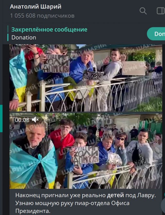 Победная поступь идиотизма по планете – том 13