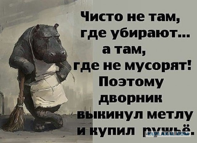 С днем рождения Алик
