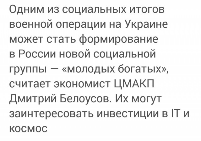 В России сократилось количество людей, способных купить недвижимость