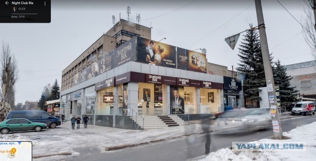 Удар ВС РФ по Краматорску...