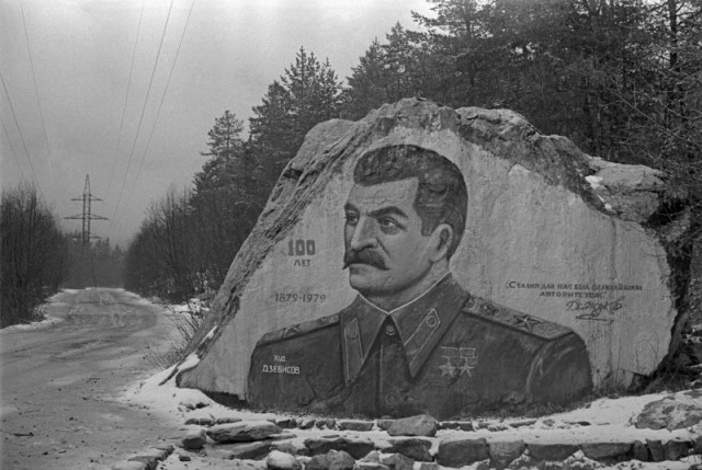 Ностальгия по СССР