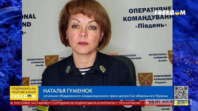 Демократия в опасности!