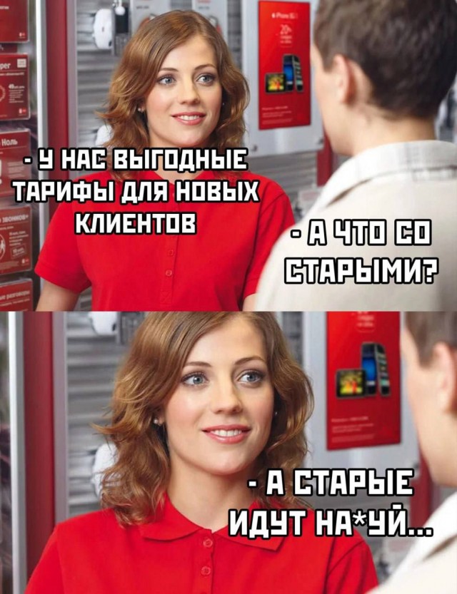 Новейшая школа в Мариуполе