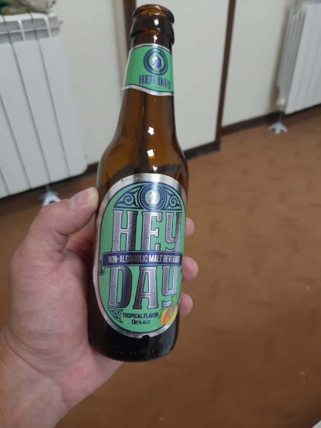 Вот такой Иран