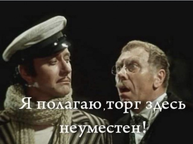 Школы массово производят дебилов?