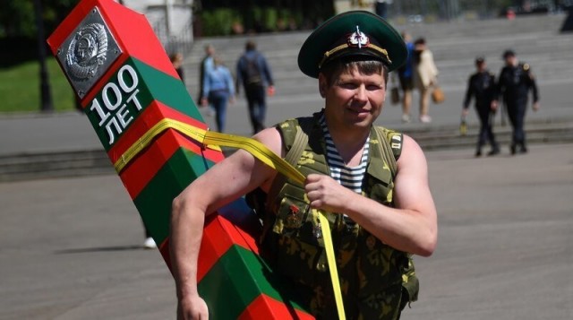 Пограничник