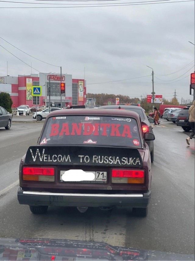 Так себе картинки 28.10.23