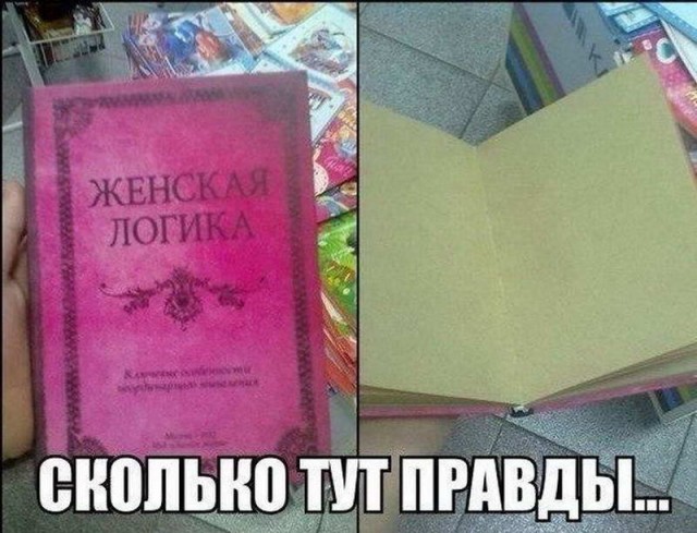 Бояны 6-ти летней выдержки