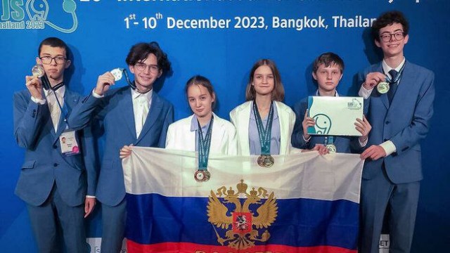 Российские школьники завоевали шесть золотых медалей на Международной естественно-научной олимпиаде юниоров в Бангкоке