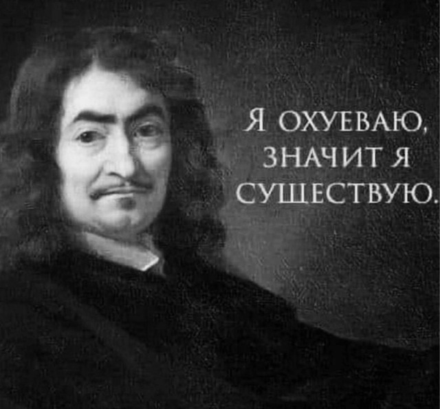 Пошло-тупые картинки