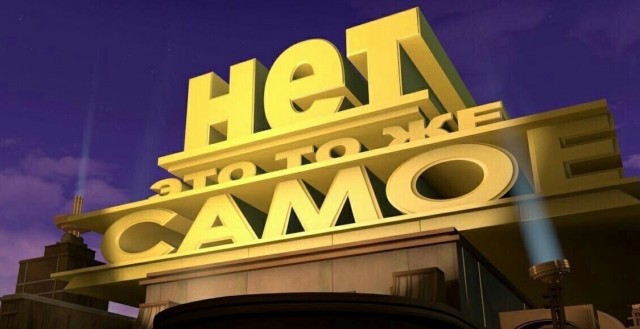 К Шнурову тоже вопросы,но это другое