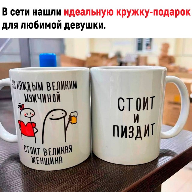 Так себе картинки 17.01.24