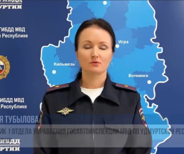 Ничего необычного, просто девушка-капитан полиции