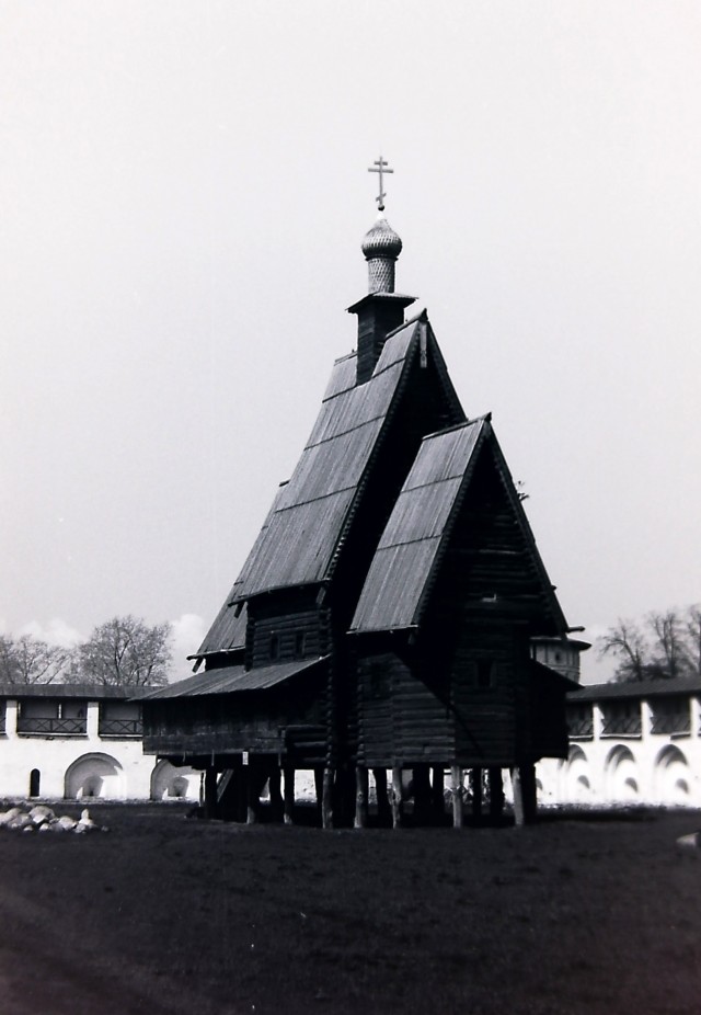 Кострома 60-х годов