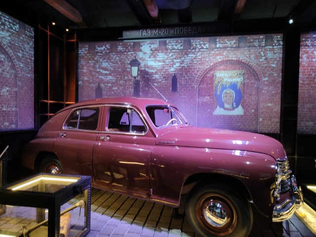 Гараж особого назначения