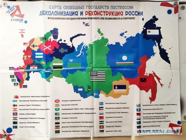 Вот это поворот! Никто не ожидал таких результатов выборов