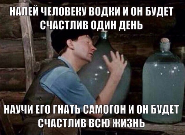 С праздничком, коллеги!