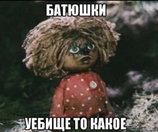Настюхе нужна капельница