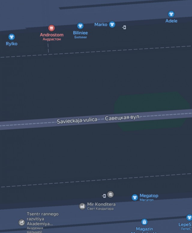 Поколение ЕГЭ. Очередной шедевр
