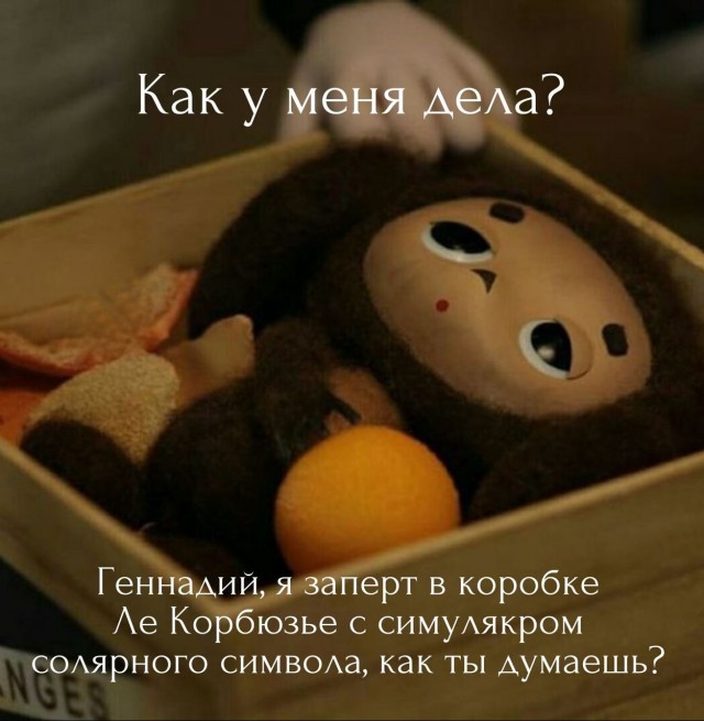 Нуштош 30.04.2024
