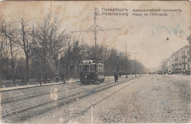 Прогулка по Санкт-Петербургу 1907 года