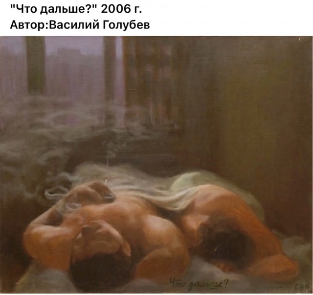 Арт-воскресенье