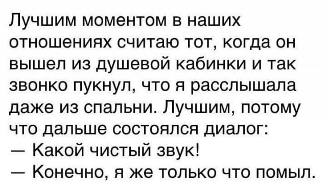 Всего понемногу. От 27.05