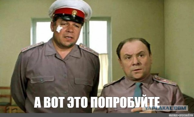 Ёбушки вробушки