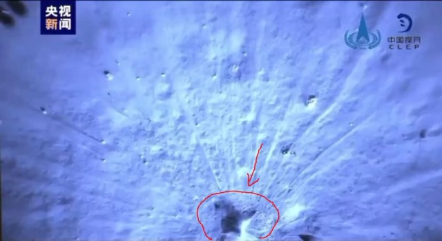 Модуль китайского зонда миссии Chang'e-6 сел на обратной стороне Луны
