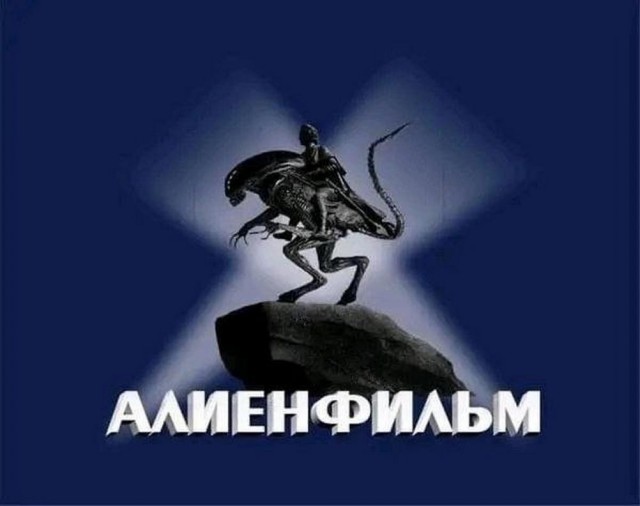 Пятничного настроение