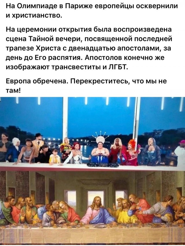 Сборник бабаянов или неожиданная помойка