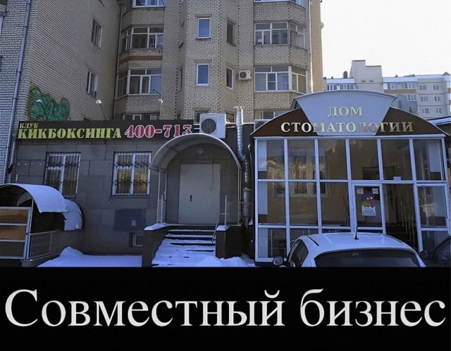 Немного забавных картинок от 05.08.24