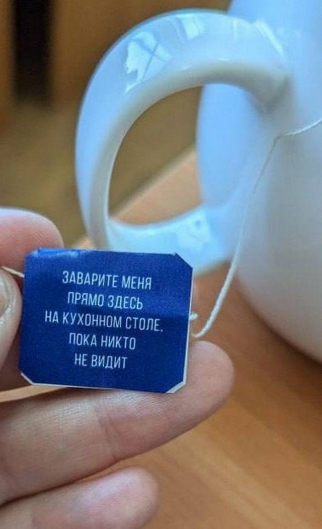 Юмор в картинках и без