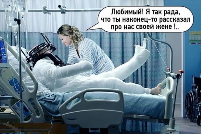 Баянистые деградинки