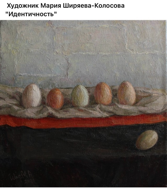 АРТ-Воскресенье.