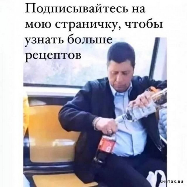 Быстрая деградация