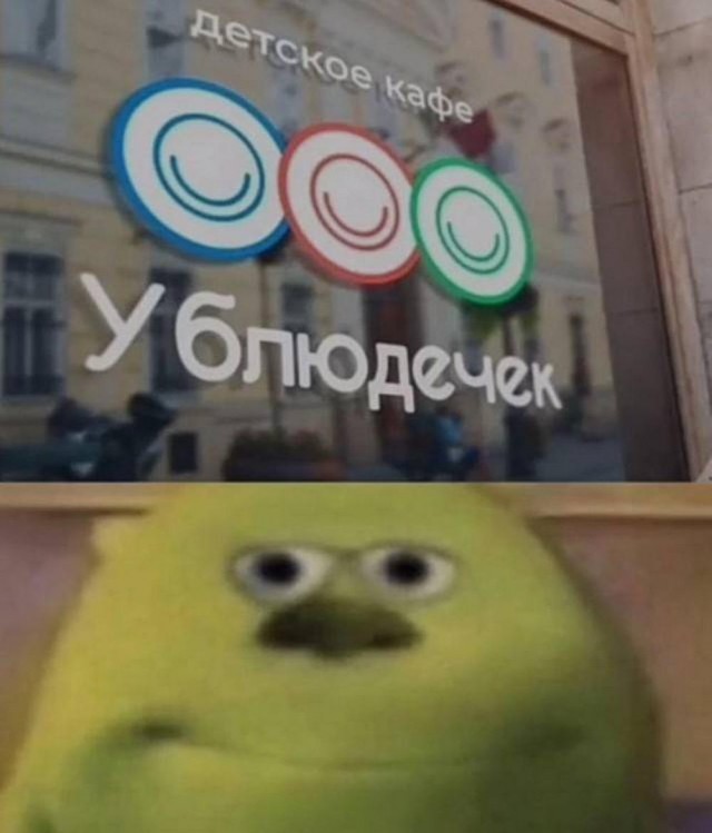 Быстрая деградация. Номер 7