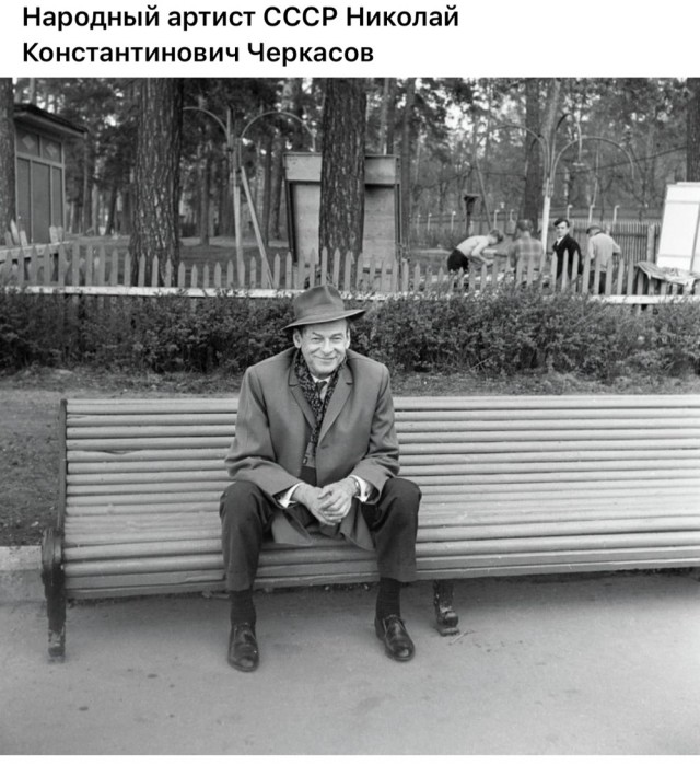 Интересные снимки известных людей 08.10.24