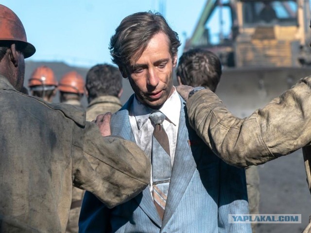 Начальник железной дороги