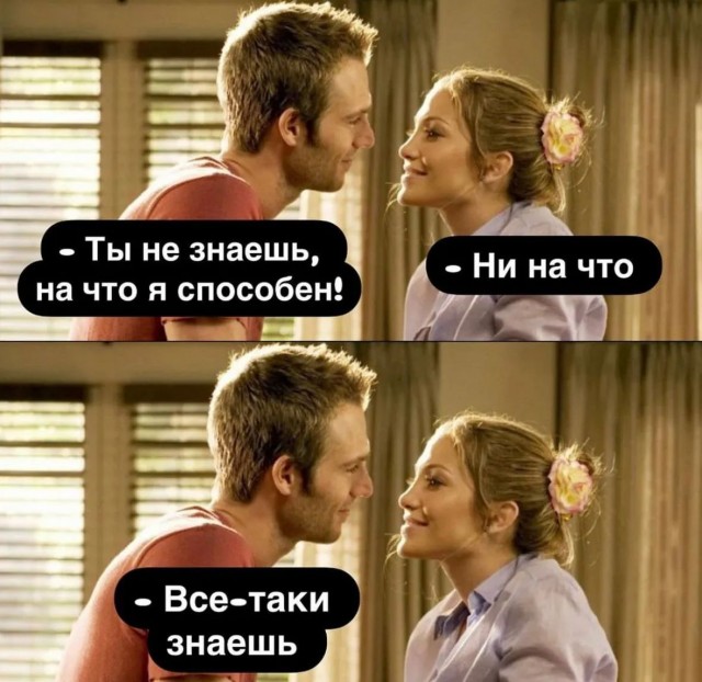Завалялось тут случайно немного забавных картинок