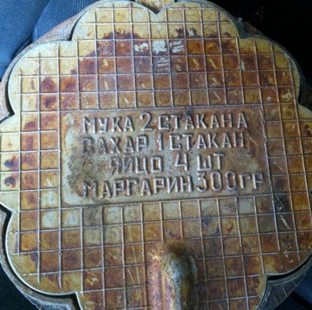 Так себе картинки 22.11.24