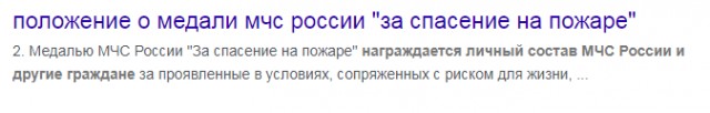 Заправка вспыхнула в Искитиме Новосибирской области во время перекачки топлива — один из водителей бросился в огонь и спас женщину