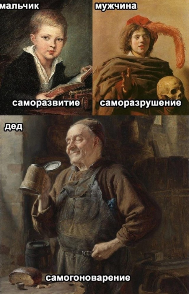 Картинки разные с надписями и без