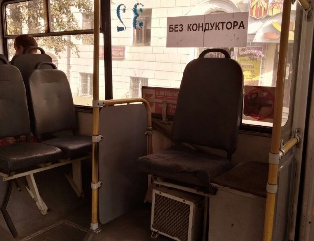 СССР