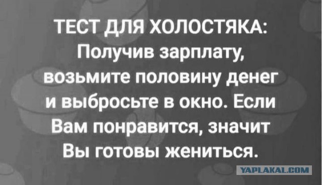 Забавные картинки, шутки из этих ваших интернетов