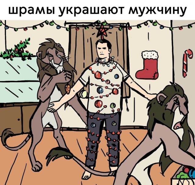 Время пришло