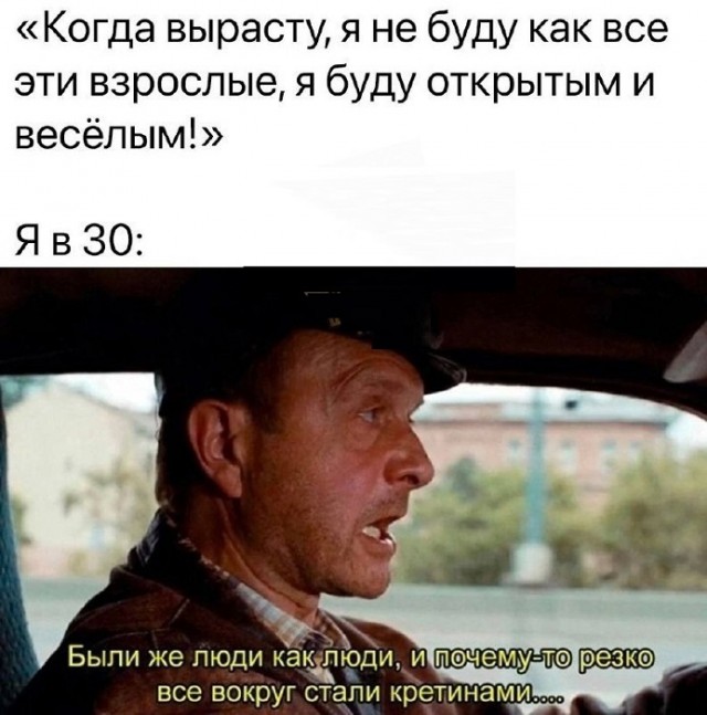 Картинки разные с надписями и без