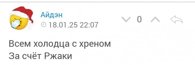 Серьезная женщина