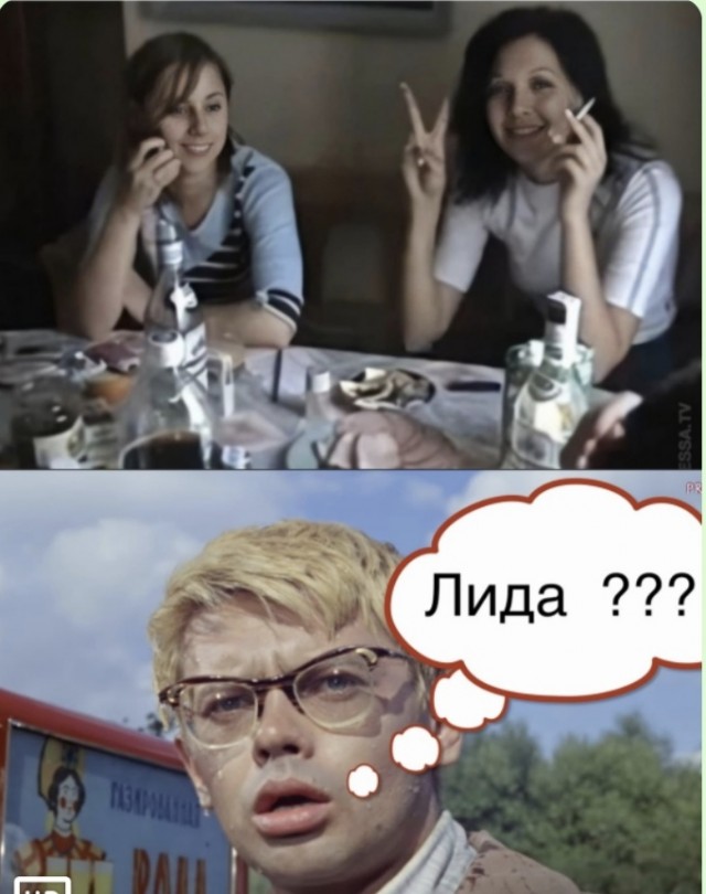 С Днем студента!
